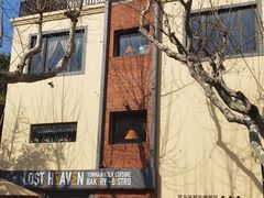 -花马天堂云南餐厅 Lost Heaven(高邮路店)