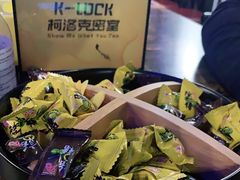 -柯洛克沉浸剧情密室(小寨华旗店)