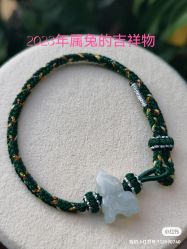 -蓝晶灵天然水晶专卖店