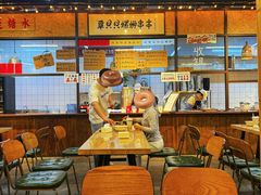 -丽丽三鲜螺蛳粉(田林路店)