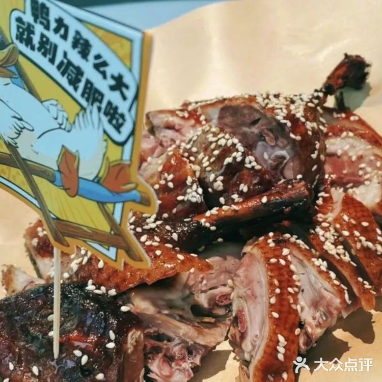 北京商场｜眉州东坡首家熊猫主题餐厅来咯🎉