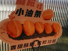 -胖哥俩肉蟹煲(萧山加州阳光店)