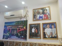 -竹园竹升面(西关总店)