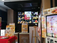 -麦当劳(沙河店)