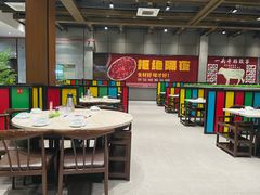 -味逍遥牛肉火锅(万江旗舰店)