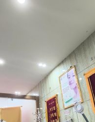 -苗医生专业祛痘·皮肤管理