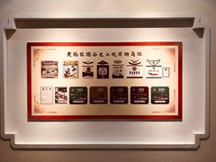 -黄鹤楼酒业武汉直销中心