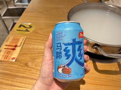 -吉友粥底火锅(方斜路店)