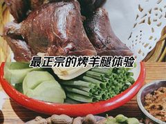 -鸽子窝专业烧烤店(长白店)