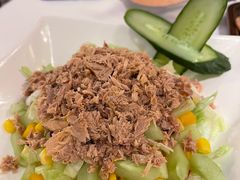 吞拿鱼沙拉-太平馆西餐厅(北京路店)