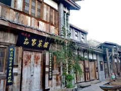 -大渡口区义渡公园