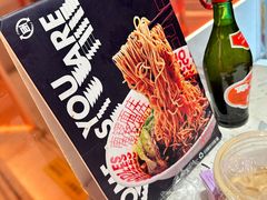 -南锣南门涮肉(南锣鼓巷店)