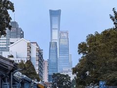 -国贸中心·国贸大厦三期