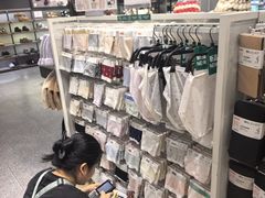 -Hotwind热风(南京建邺万达广场店)