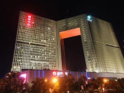 -厦门安达仕酒店·衡境SPA