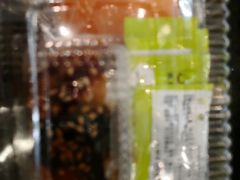 -池田寿司·新鲜现做(朝阳大悦城店)
