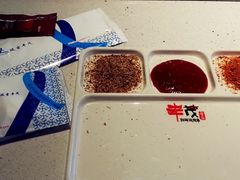-丰茂烤串(公园店)