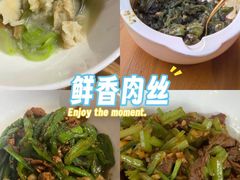 -唐坊·湖南菜(丰尚国际店)