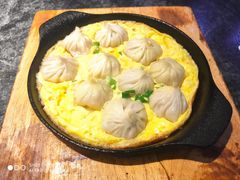 -有家生煎(三里屯店)