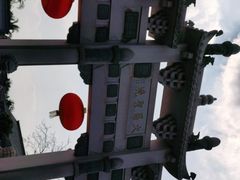 -海南文笔峰盘古文化旅游区