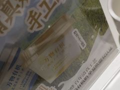 -紫光园·烤鸭·北京菜(劲松店)