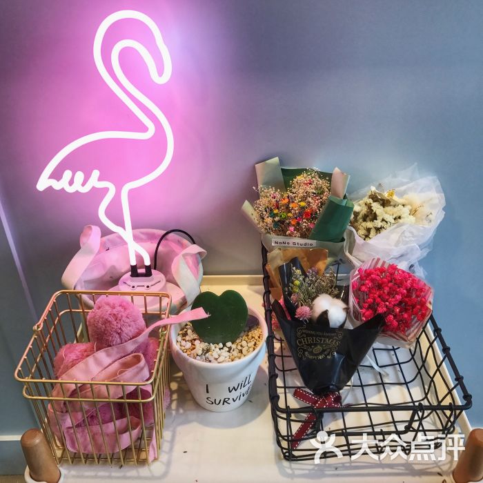 糖丘图片 - 第239张