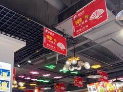 大堂-蛙一刀·麻椒鱼火锅(金仙桥店)