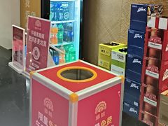 -傣妹火锅(罗宾森购物中心店)