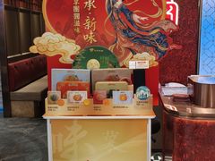 -稻香(马头围道店)