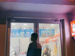 门面-蜜雪冰城(北戴河二中店)