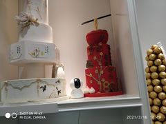 -李奥斯汀蛋糕商务茶歇·甜品台·企业活动团建(长寿路店)