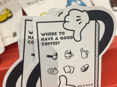 -NokNok Coffee(宽窄巷子店)