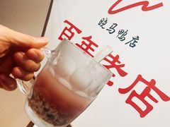 -晓马鸭店(新芜路店)