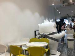 -茶力的小怪兽(梅林卓悦汇店)