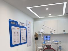 -诺贝尔一诺口腔医院(雁塔院区)