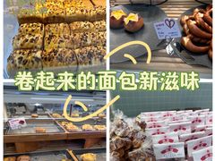 -红星前进面包牛奶公司(君太店)