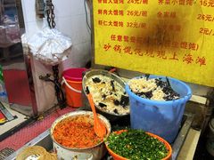 -阿麟馄饨(延长路店)
