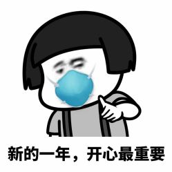 -东瀛造型