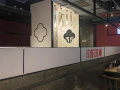 -玫瑰花园自助烤肉(顺义鑫海韵通店)