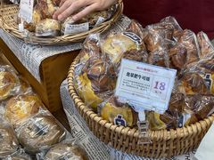 -富贵面包公司(运河店)