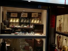 -云洲古玩城(大木桥路店)