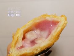 香芋派-麦当劳(凯德广场店)
