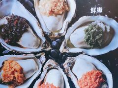烤生蚝-蚝太郎 • 海鲜烧烤(Upark店)