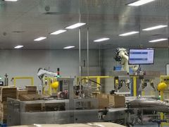 -扬子江药业集团有限公司