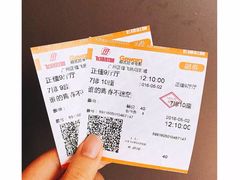 -飞扬影城(正佳IMAX店)