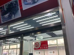 -XPEL（大望路超级旗舰店）(国贸店)