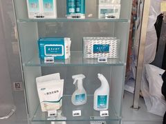 -福奈特洗衣洗鞋(东方路店)