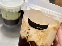 -太犇牛手作茶铺(江北虹悦城店)