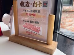 -山城辣妹子(定福庄店)