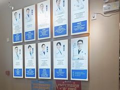 -深圳尔睦丽沙口腔门诊部(丽沙花都店)